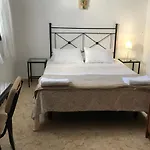 Gæstehus El Portillo