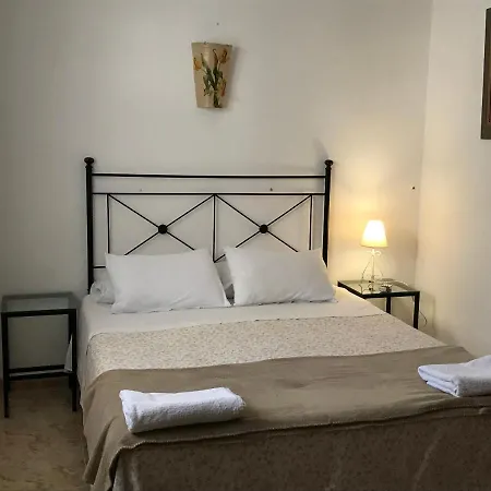 Pensjonat El Portillo 3*