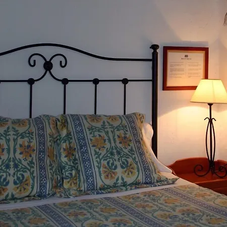 招待所 埃尔波蒂略膳食公寓 3*