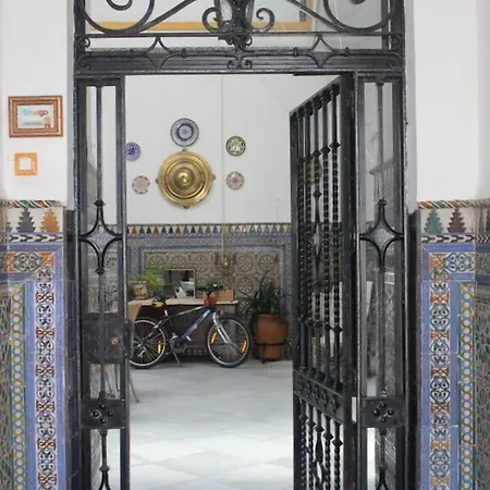 Pensión El Portillo Córdoba