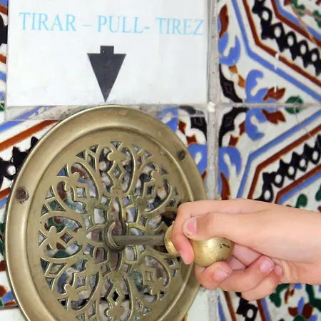 Pensión El Portillo Córdoba